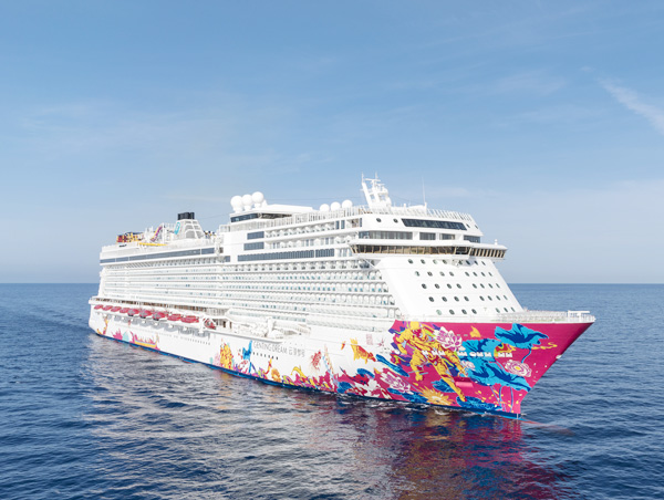 星夢郵輪 雲頂夢號