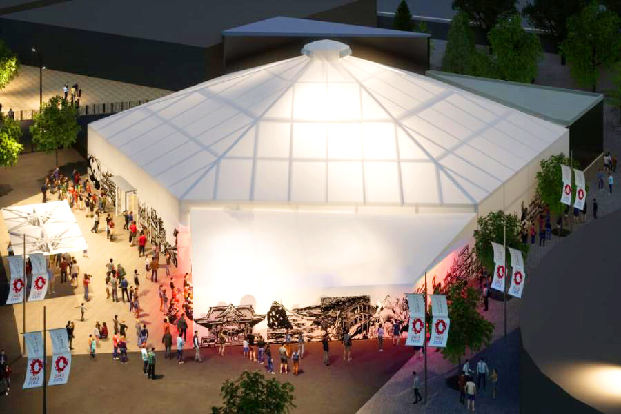 關西展館