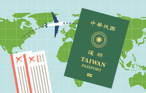 護照、台胞證、各國簽證