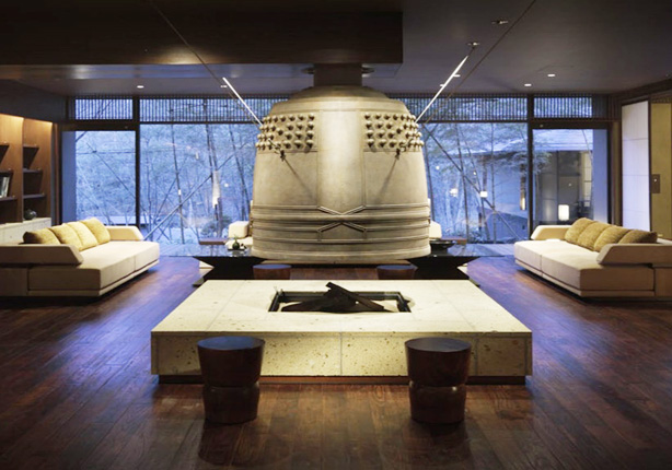 宮城蔵王町 竹泉莊