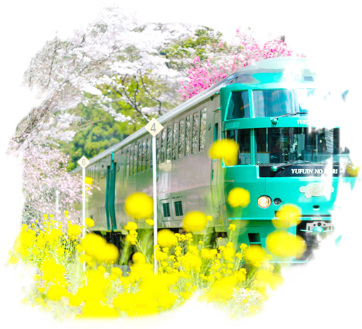 九州 古意盎然賞櫻 六日