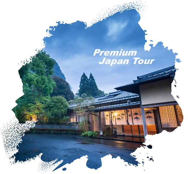 Premium Japan Tour 日本奢華頂級旅遊